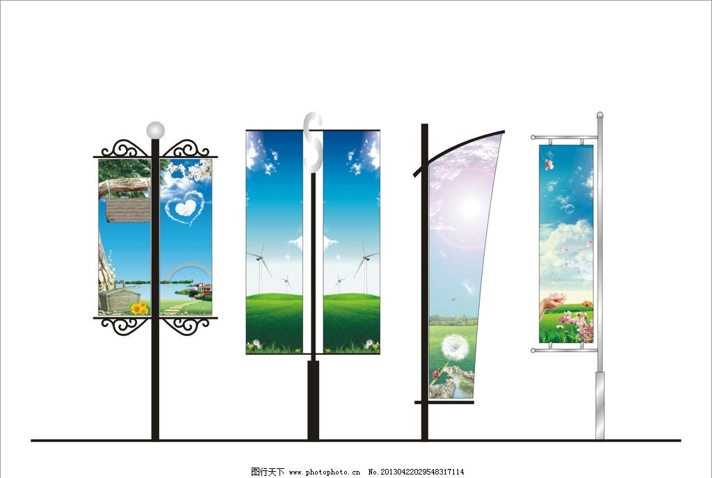 异形道旗设计 融合不锈钢与高光球效果的创意表达