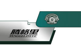 深圳万域广告设计公司 专业包装设计与品牌形象整体解决方案